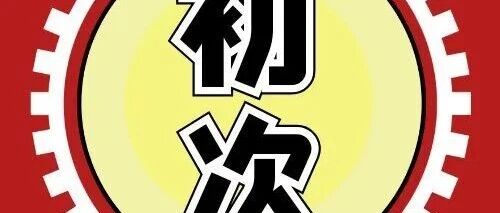 cover_image