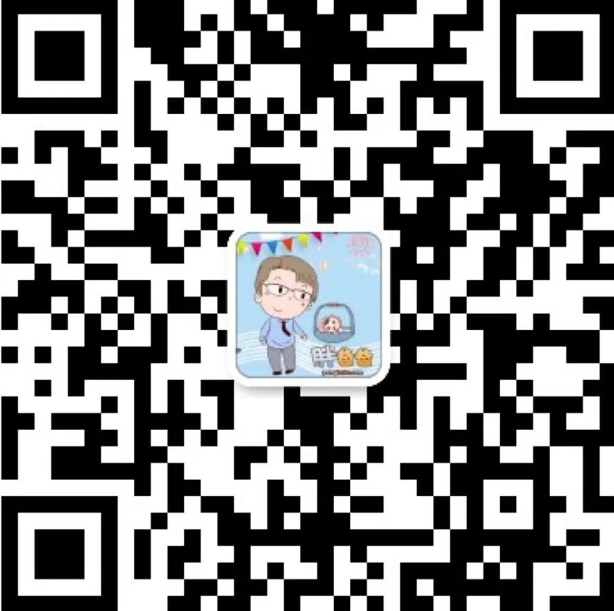 130 6261 4462 二维码_副本.jpg