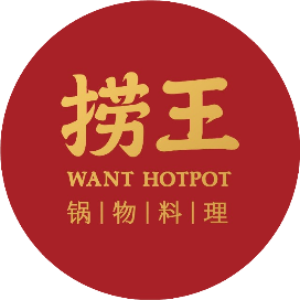 捞王锅物料理