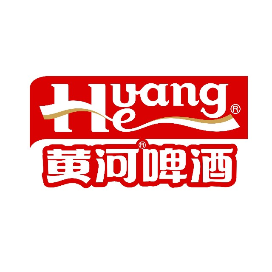 黄河啤酒