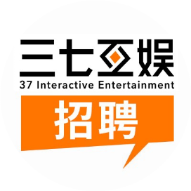 三七互娱招聘