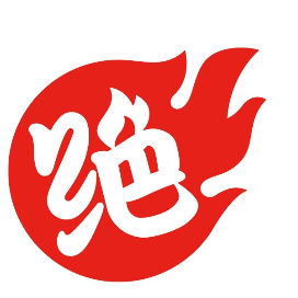 绝味鸭脖
