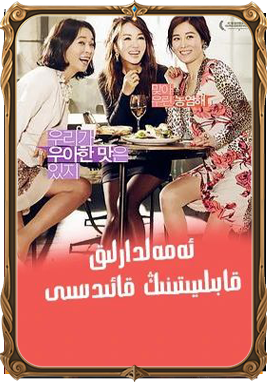 	ئەمەلدارلىق قابىلىيىتىنىڭ قائىدىسى