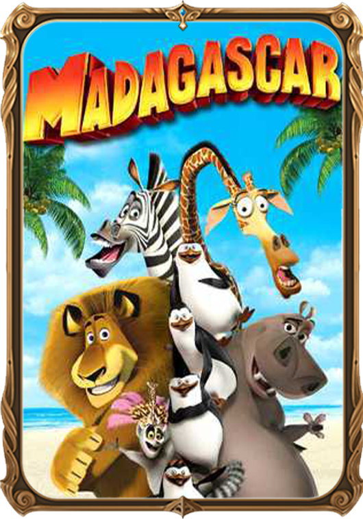 ماداغاسقار