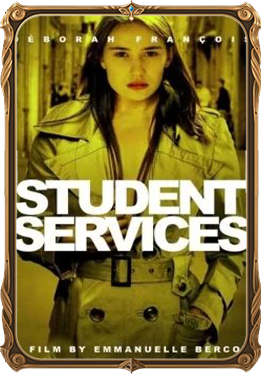 	ئوقۇغۇچى قىزنىڭ سەرگۈزەشتىسى