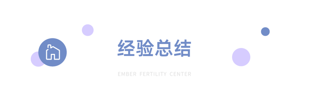 标题_低版本-05.png
