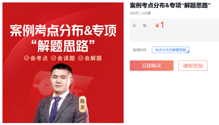wechat_2025-09-03_142513_003.png