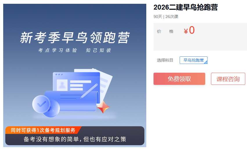 wechat_2025-09-16_173421_230.png