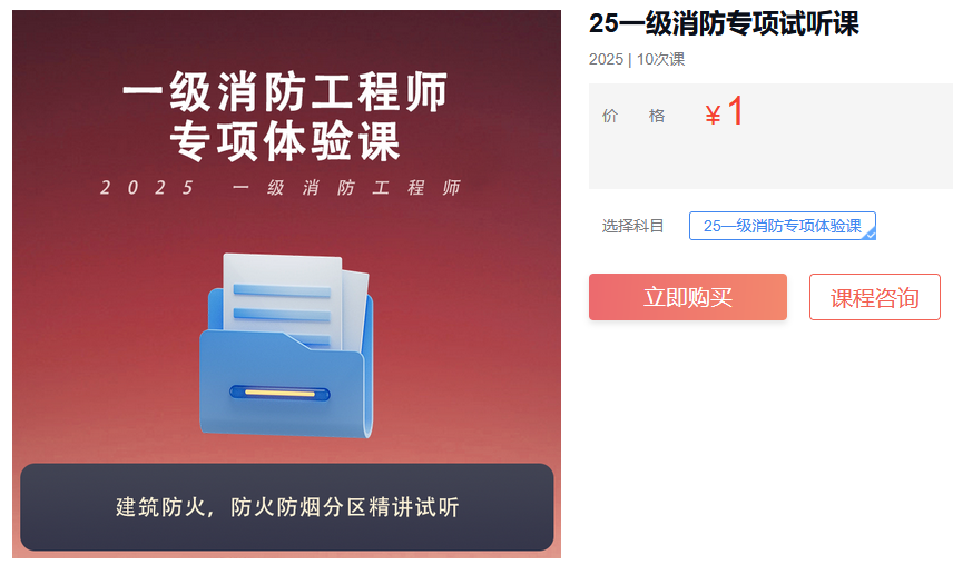 wechat_2025-09-16_145712_764.png