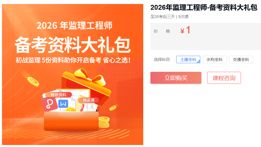 wechat_2025-09-16_164154_420.png