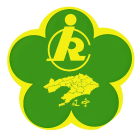 辽宁省残疾人福利基金会