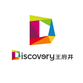 西安王府井Discovery
