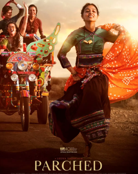 قايناق ھېسيات