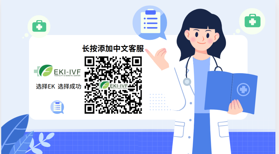 透明带是什么？透明带异常的解决方法