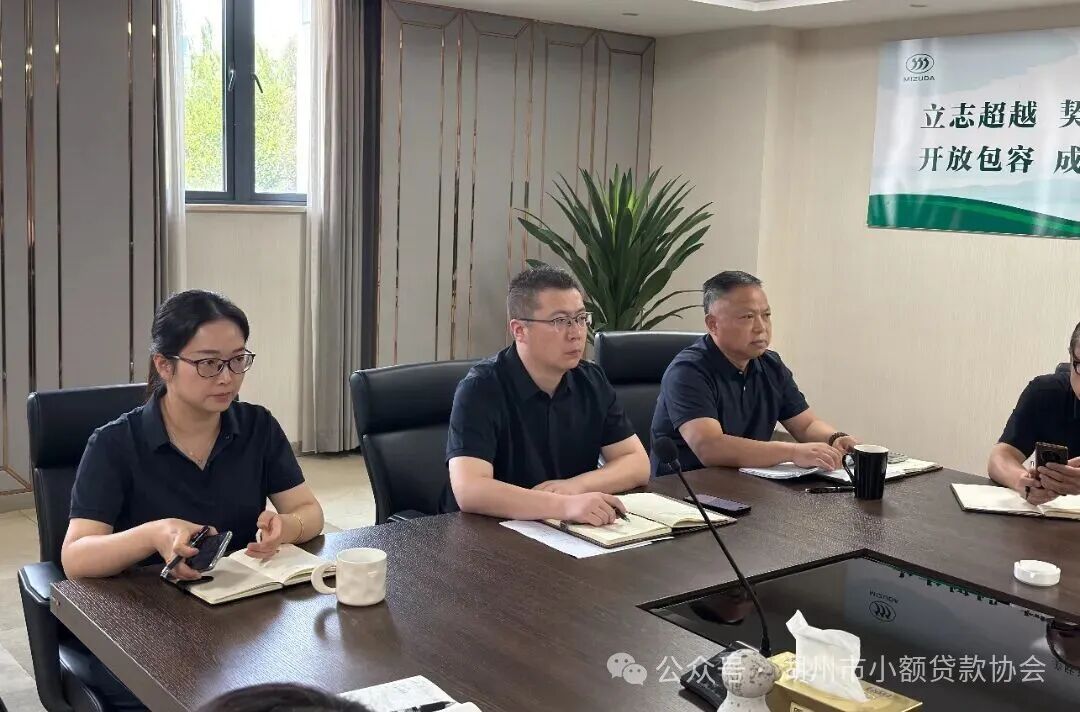 微信图片_20260721121242_299_4.jpg