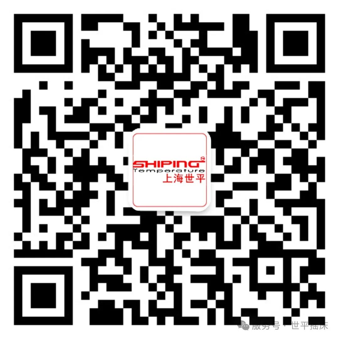 展訊 | 第五屆全國大學(xué)生化學(xué)實驗創(chuàng)新設(shè)計大賽“埃松杯”華東賽區(qū)精彩回顧