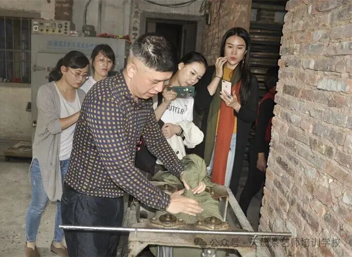 第217期天晟中国茶学系统培训班2026年3月10日正式上课（图）(图11)