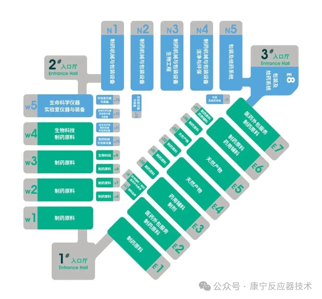 相约CPHI W5P22 |医药化工提质增效，连续流一对一工艺诊断等你来！
