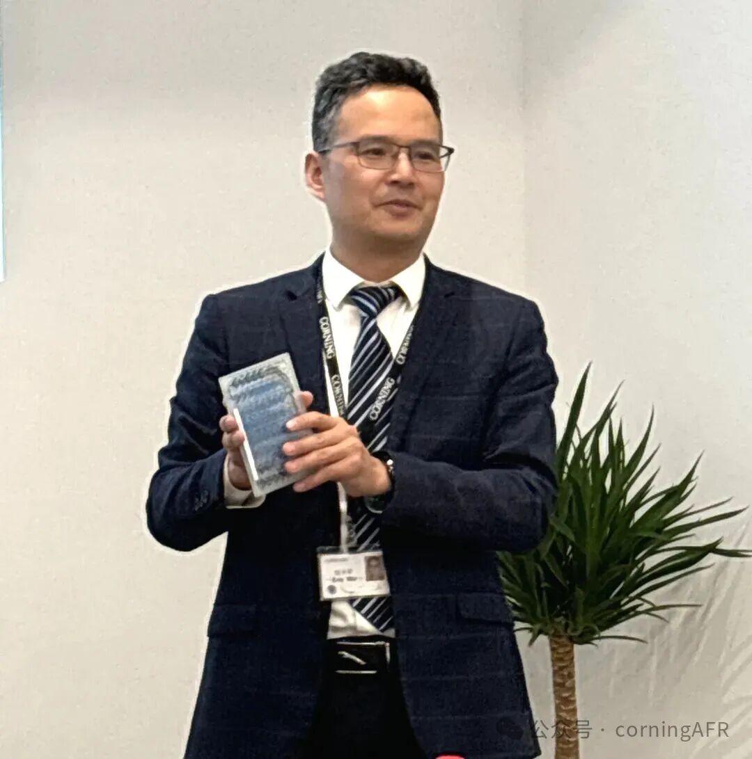 康宁连续制药成功举办“协同创新，共赢未来——2026化工及医药行业连续流技术创新沙龙