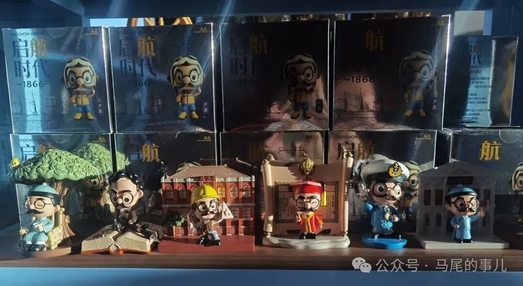 國慶節(jié)丨國慶必去！船政文化景區(qū)游超全攻略