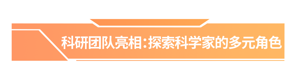重磅官宣！飛諾美中國(guó)研發(fā)中心天津啟航，全球創(chuàng)新再添“中國(guó)引擎