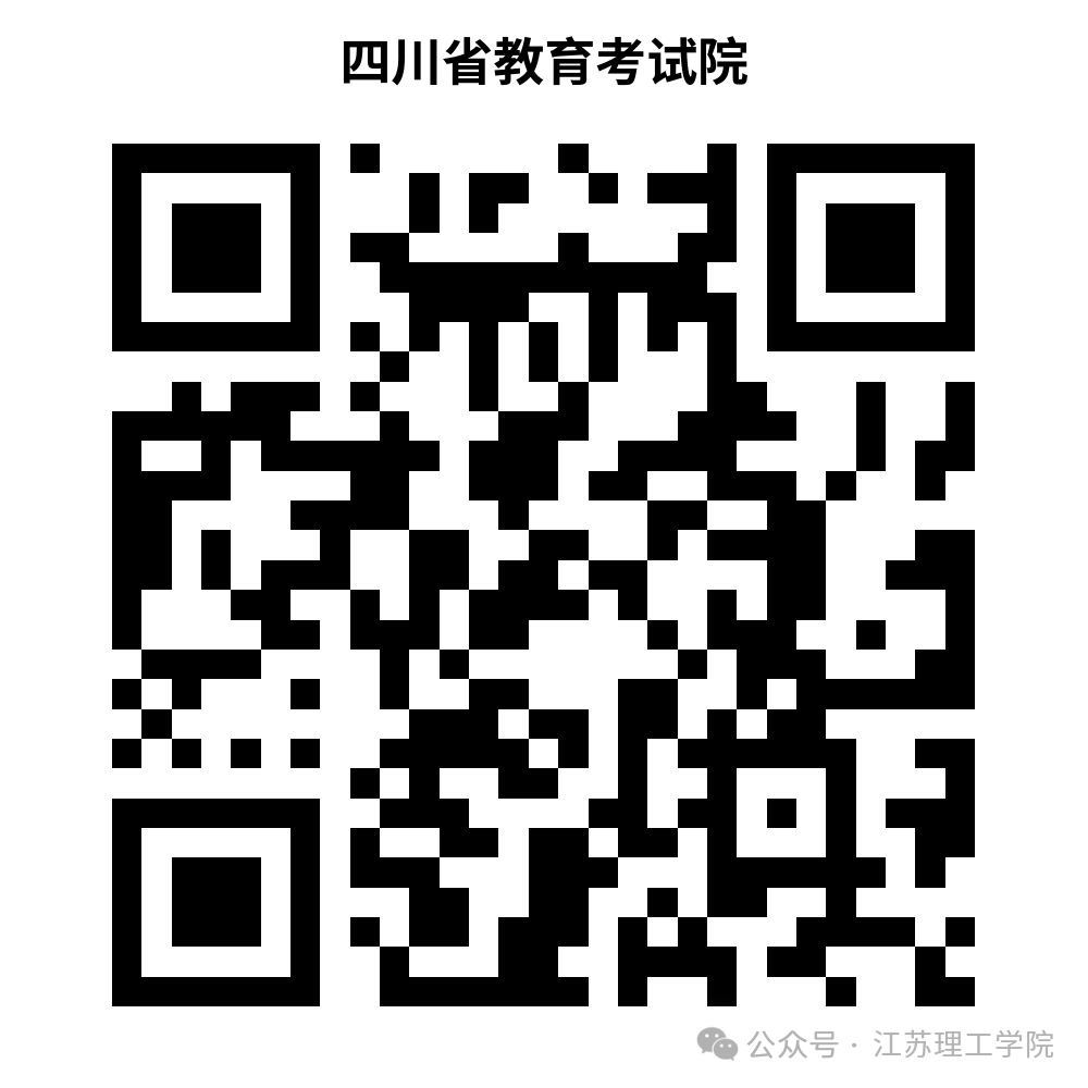 微信图片_20250702210535.png