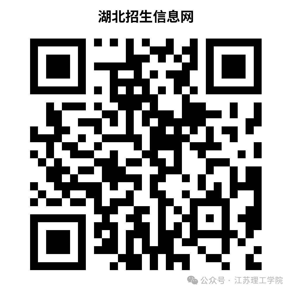 微信图片_20250702205327.png