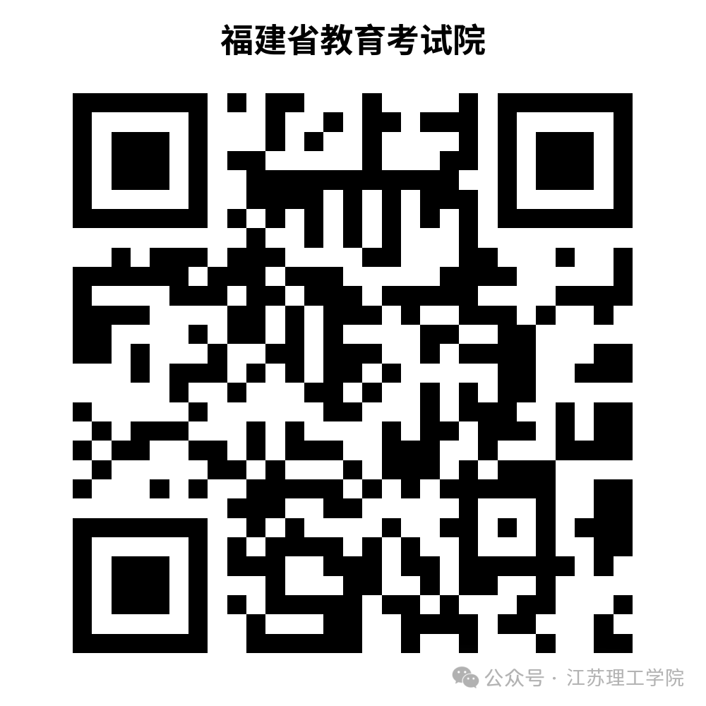 微信图片_20250702204718.png