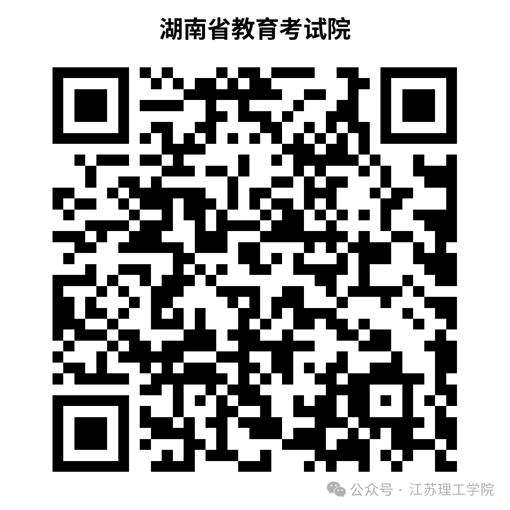 微信图片_20250702205659.png