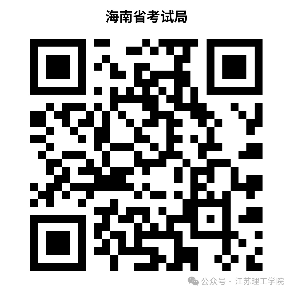 微信图片_20250702210214.png