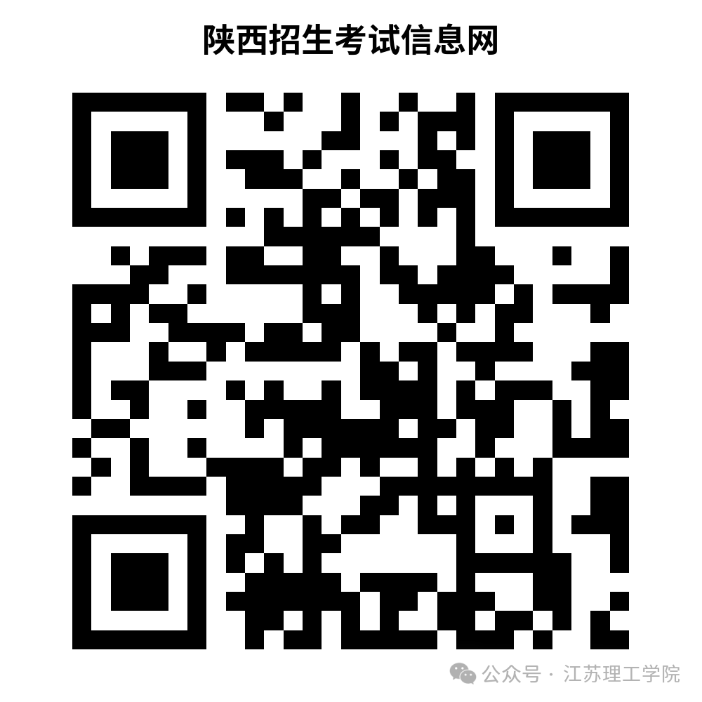 微信图片_20250702210950.png