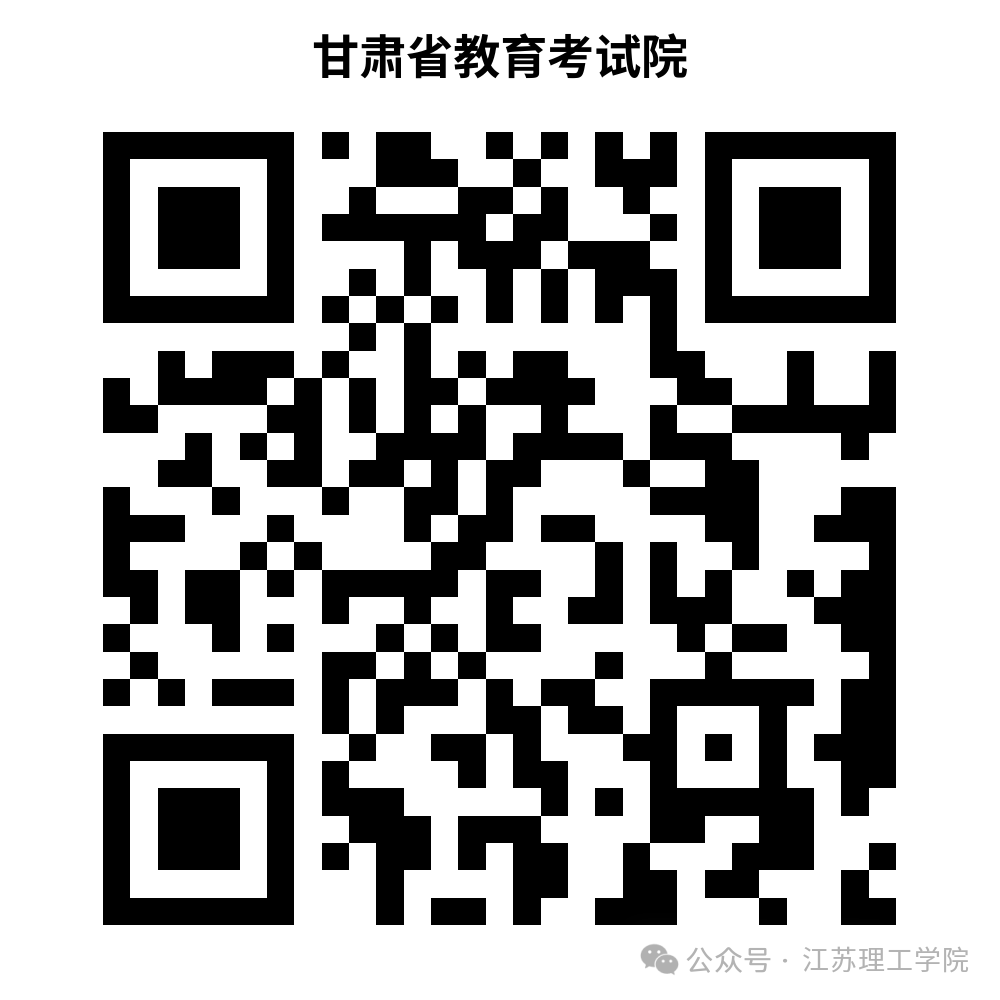微信图片_20250702211119.png