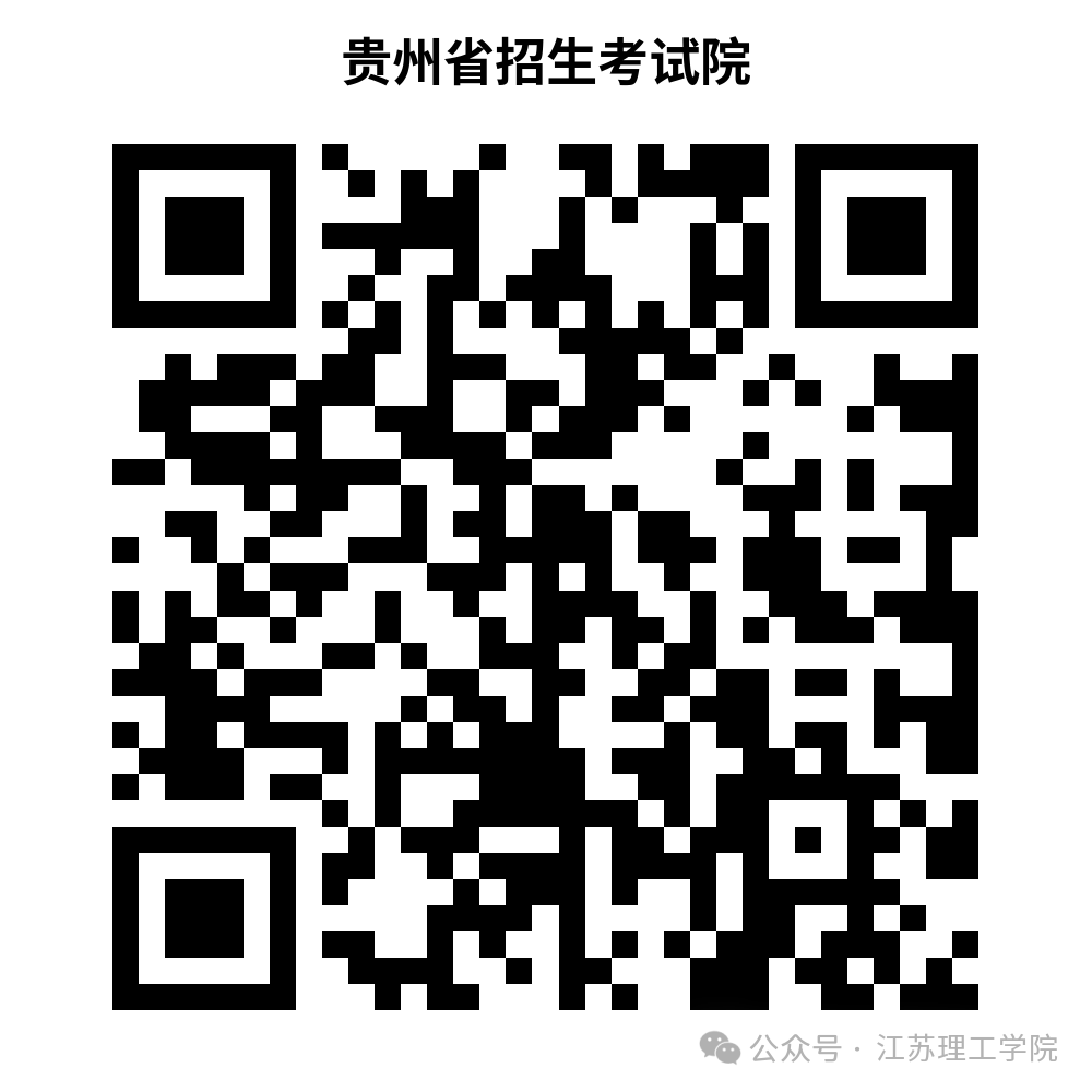 微信图片_20250702210720.png