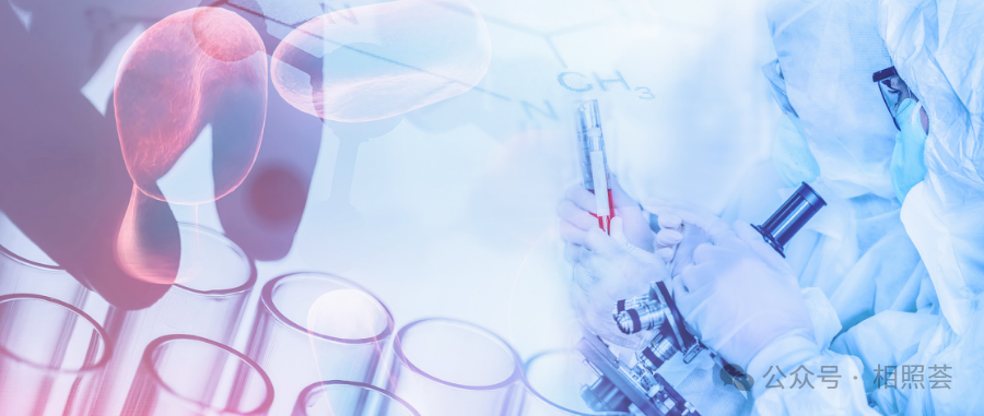 靶向药耐药后怎么办？TCM细胞技术开启&ldquo;第二治疗曲线&rdquo;。