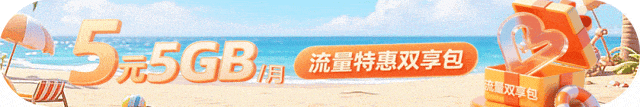 dongtu最终.gif