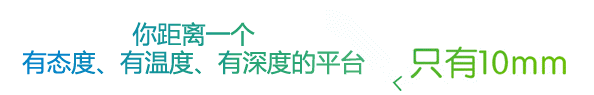 普放设备是什么全国肿瘤防治宣传周丨关于放疗，你想知道的都在这！听说这家医院还拥有国内领先的放疗利器，进来了解一下吧~-上海聚慕医疗器械有限公司