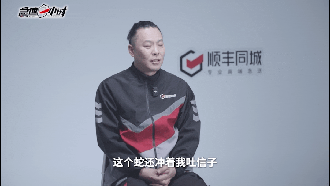 存130万小伙说因存钱付出了健康