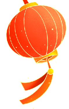 【放假通知】骐骥驰骋，喜迎元旦-幼师课件网第17张图片