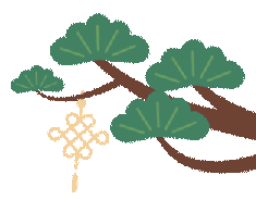 【放假通知】骐骥驰骋，喜迎元旦-幼师课件网第14张图片