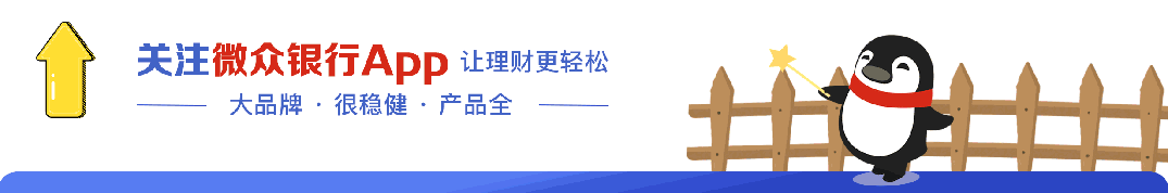 小心！这种大额消费套现洗钱新手法