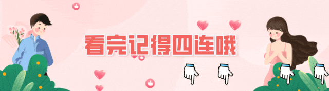 胎儿心电图是什么意思胎儿也能做心电图吗？_https://www.jmylbn.com_新闻资讯_第12张