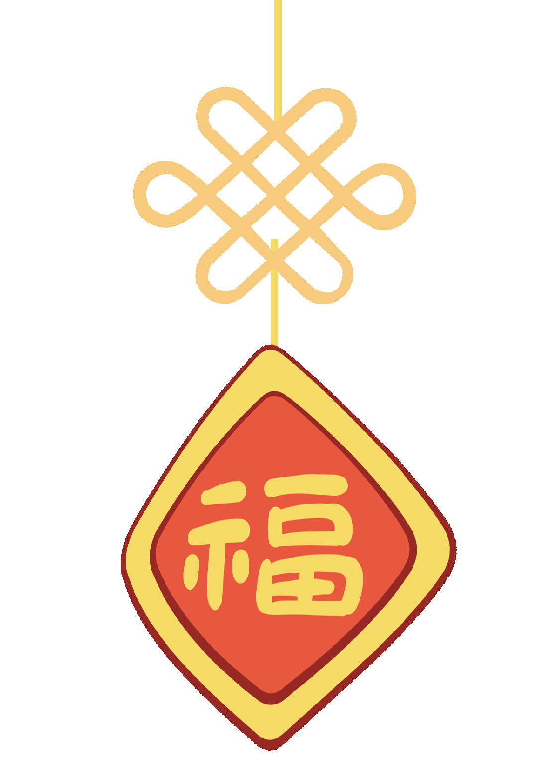 西安浐灞国际港第四初级中学[西安市第83中学东校区]2026年教师招聘公告