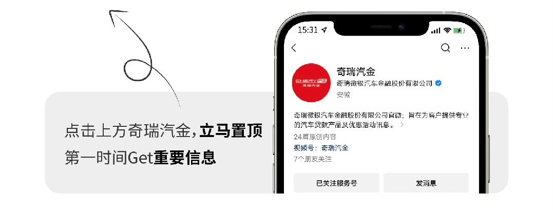 车贷计算器2024贷款计算器每月还款明细最新,别再懵圈算车贷！点开这里，月供利息全揭..