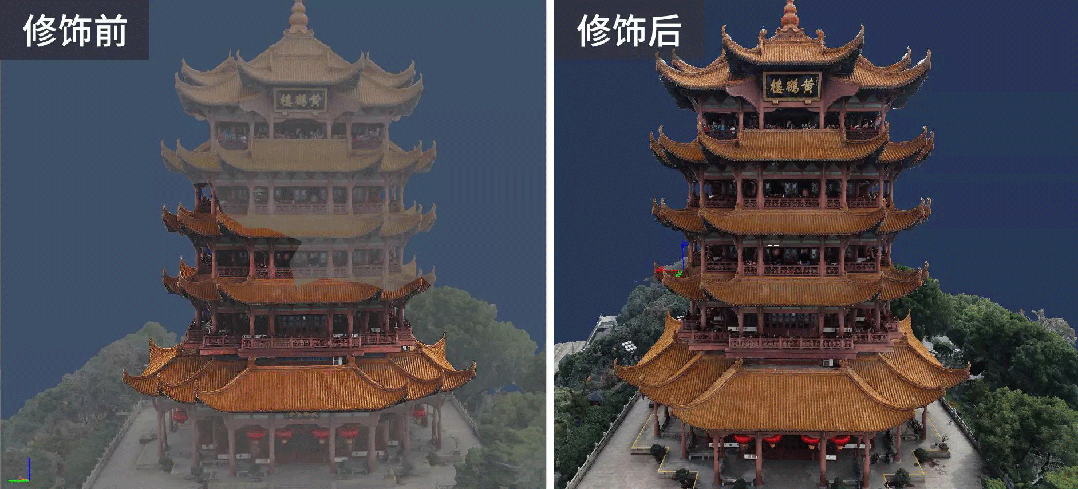 02模型及修饰.gif