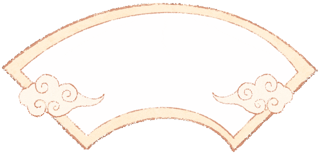 国旗下的故事 | 欢喜过元旦——杭州市实验幼儿园元旦放假通知及安全温馨提醒-幼师课件网第4张图片