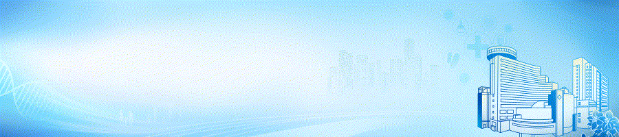 妇检床怎么上【健康科普】妇科体检“不社恐”指南：选对时间+解锁姿势，轻松通关！_https://www.jmylbn.com_新闻资讯_第21张