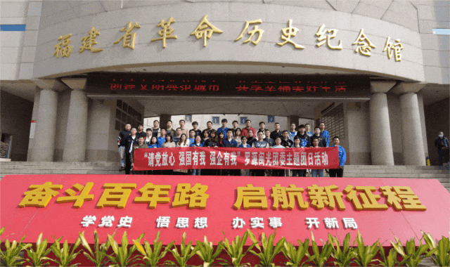 文娱活动.gif