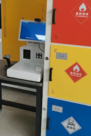 RFID 智能試劑柜：智能升級(jí)，一 “柜” 到位