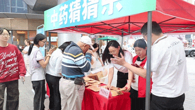 6M7A8869_batch[00_00_00--00_00_20].gif