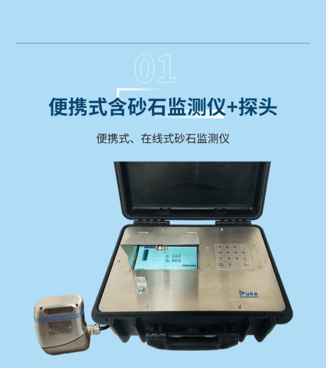 【邀請函】2025中國油氣開發(fā)技術(shù)年會(huì)暨油氣開發(fā)新成果及新技術(shù)展示會(huì)